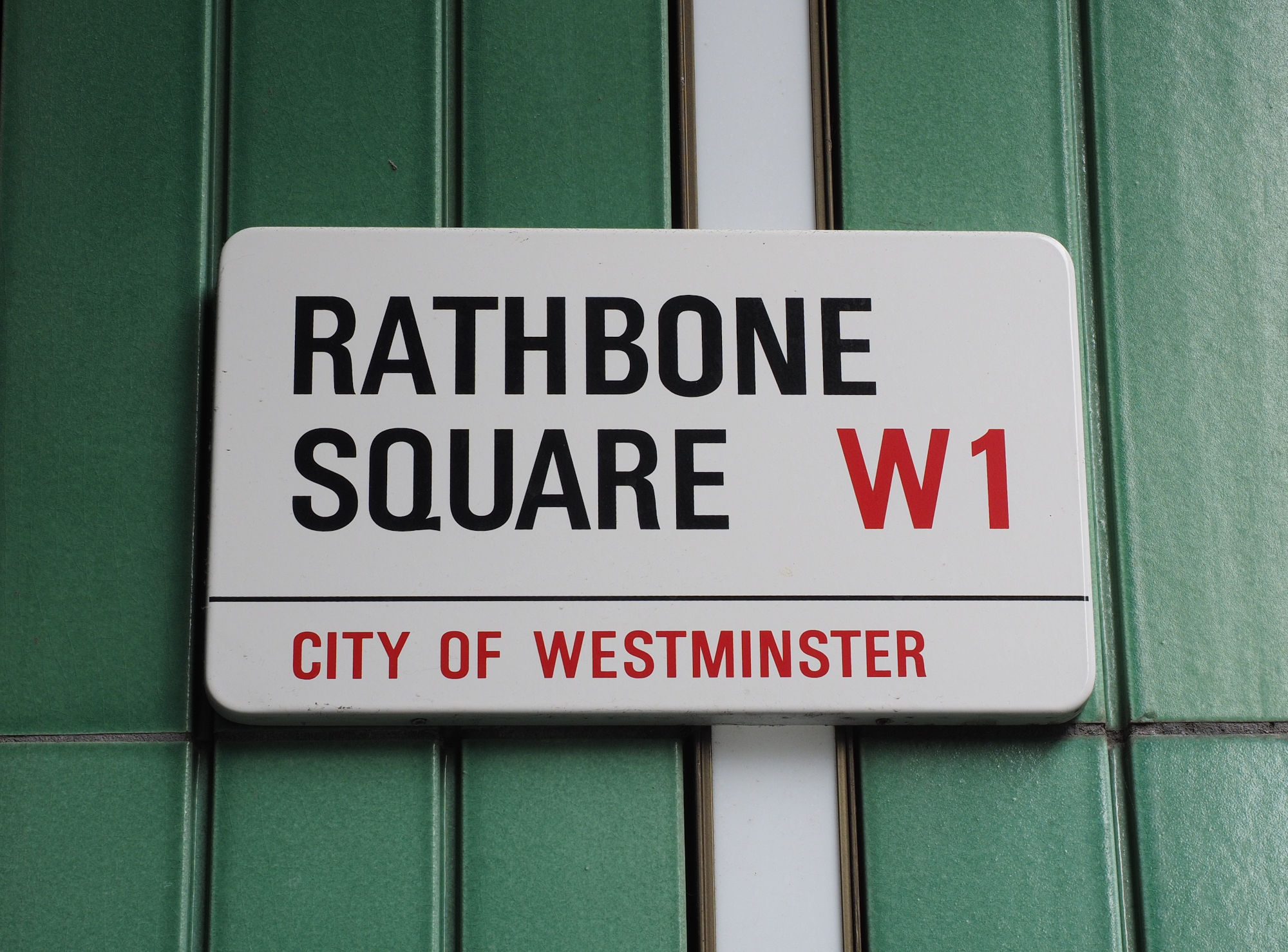 Corporate event venue planned for Rathbone Square